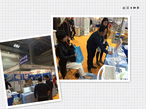 超聲經(jīng)顱多普勒血流分析儀