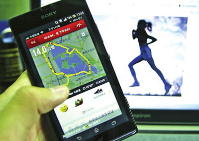 經(jīng)顱多普勒檢測